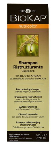 Biokap Shampoo Gegen Haarausfall – Stärkende Pflege Für Volleres Haar – 200 Ml