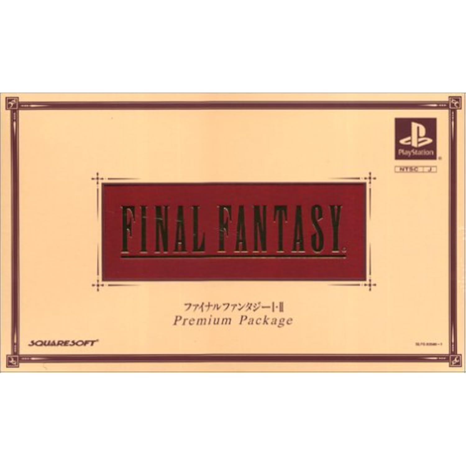 FINAL FANTASY I•II プレミアムパッケージ PS1 FINAL FANTASY I II 1 2
