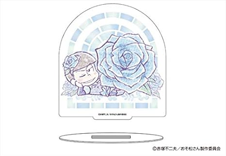 Amazon おそ松さん るっこれ 花のおくりもの ビッグアクリルスタンド カラ松 アニメ 萌えグッズ 通販
