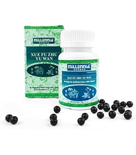 Amazon.com: MILLENNIA Herbal Supplement Pills - Shen Tong Zhu Yu