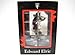 Alchemist Banpresto made not for sale of lottery prize A Edward Elric figure most steel (japan import)