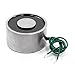 uxcell 490N Holding Electromagnet Solenoid, Eelectric Lift Magnet DC 12V