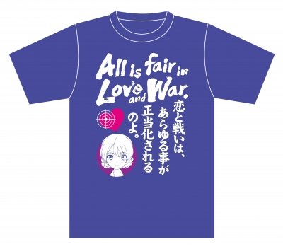 Amazon ガールズ パンツァー ダージリン様の格言tシャツ３ 青 L