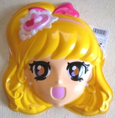 Amazon お面 魔法つかいプリキュア キュアミラクル 朝日奈みらい 高橋李依 東映アニメーション テレビ朝日 まほプリ アニメ 萌えグッズ 通販