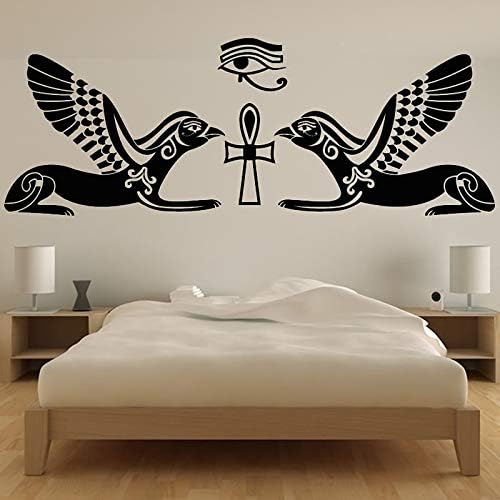 HNXDP Horus Hieroglyph DIY Art Vinyl Removable Wall Sticker Egyptian Pharaoh Home Decor Hollow Out Wall Decals for Living Room Navy Blue 119cm X 43cm