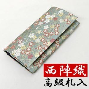 沈黙 曲線 クリーク 西陣織 財布 メンズ Wonderfuldog Jp