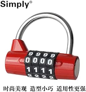 Three Ants Candado de contraseña de Gimnasio candado de contraseña de 4