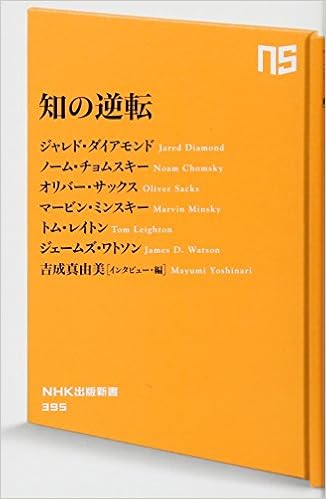 https://images-na.ssl-images-amazon.com/images/I/41G2Hhb4-DL._SX324_BO1,204,203,200_.jpg