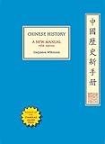 Chinese History: A New Manual, Fifth Edition