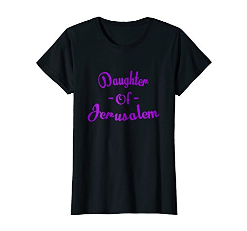 Woman's Hebrew Israelite T-Shirts Judah Yahweh Yeshua Torah