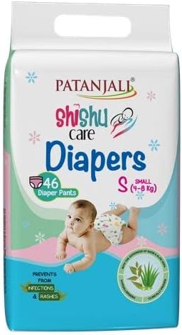 himalaya shishu anand diaper