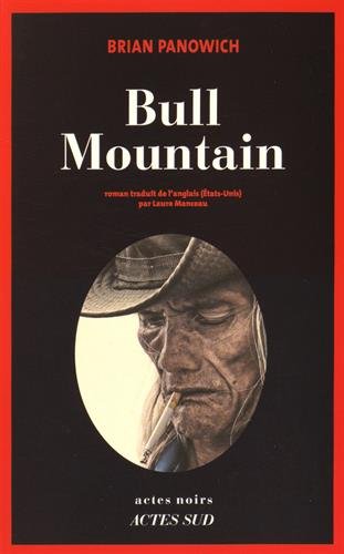 Bull Mountain