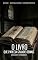 Livro Codex Gigas, a Bíblia do Diabo e o manuscrito que tentou concentrar um mundo inteiro