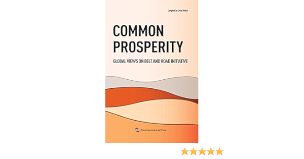 Amazon.com: Common Prosperity: Global Views on Belt and Road 