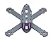 Usmile 210mm 4mm Thickness X Style Carbon Fiber Quadcopter Frame Kit Mini Quad FPV Quad Quadcopter Like QAV-X 210 QAV-X 250 Suit for 1806 2204 brushless Motor 5