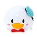 Disney Donald Duck ''Tsum Tsum'' Plush - Medium - 11''