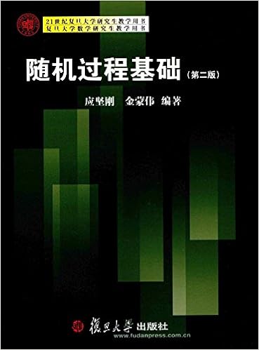 韩国语基础教程3 学生用书 配cd 17新 韩 金成憙 等 Amazon Com Books
