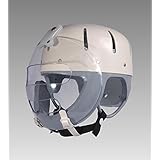Danmar Hard Shell Helmet with Face-Guard (X-Small, Black)