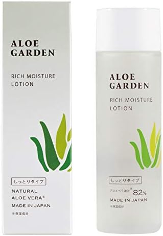 Amazon アロエガーデン 高保湿化粧水 Aloe Garden 化粧水 通販