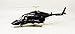 Aoshima Airwolf 1/48 scale diecast model (cobalt blue)