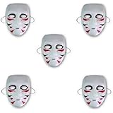 5個セット！ゴールデンボンバー 樽美酒研二風 コスプレ 金爆 お面 マスク