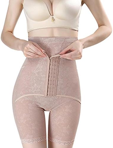 PERISLIM Women's Seamless Postnatal Girdle Shapewear Butt Lifter Panty with Adjustable Hooks Size 2XL - Skin