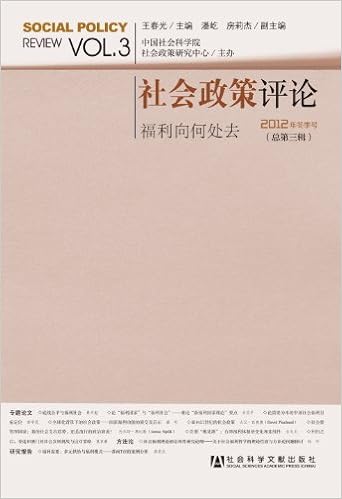 The Lang Is Salty Even To Say Who At Rescue Economic Chinese O 2 Dvds Chinese Edidion Pinyin Lang Xian Ping Shuo Shui Zai Zheng Jiu Zhong Guo Jing Ji