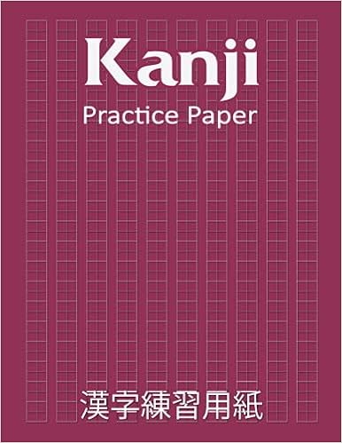 Kanji Practice Paper Japanese Kanji Practice Notebook With 109 Pages Of Blank Genkouyoushi Paper Writing Practice Book For Japanese Kanji Publication M Michael Amazon Com Books Kanji Practice Paper Japanese Kanji Practice Notebook With 109 Pages Of Blank Genkouyoushi Paper Writing Practice Book For Japanese Kanji Publication M Michael Amazon Com Books