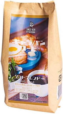 Amazon ユニマットキャラバン ソフトブレンド 320g 3袋 レギュラー 粉 キャラバンコーヒー コーヒー豆 通販