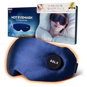 RELX ホットアイマスク アイウォーマー アイマスク 充電式 コードレス 睡眠用 快眠グッズ 軽量 遮光
