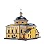 Innovative 3D-Puzzle - Pokrovsky Church - Moscow, Russia - Churches of the world series by Clever Paper