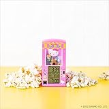 ハローキティのポンポンパック目覚まし時計BOOK (バラエティ)