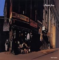 Beastie Boys Ablum Cover