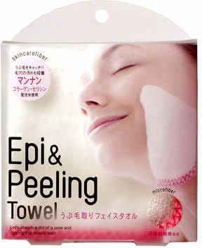 Amazon Co Jp うぶ毛取りフェイスタオル ビューティー