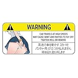 EARLFAMILY 5.1'' Funny Car Sticker for Warning Slap