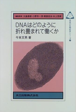アマゾン