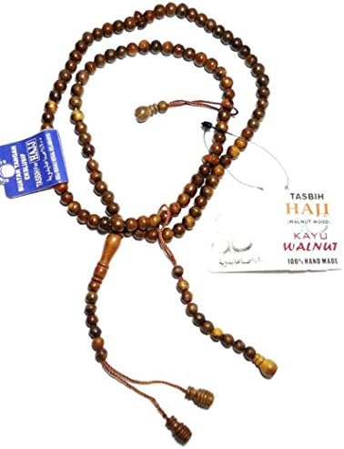 Muslim Tasbih Beads Walnut Wood Parashut Thread 051-W Prayer Misbaha Handmade Islamic Haj Tasbih Beads 5 mm.