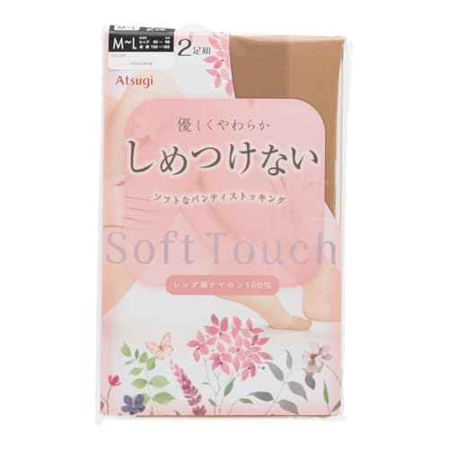 [アツギ] [しめつけない] 優しくやわらかな履き心地 お腹まわりゆったり仕様 PS58662P