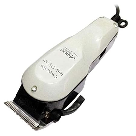 asbah rechargeable trimmer