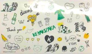 欅坂46 渋谷 109 期間限定ショップ 先着 購入者特典 ステッカー アイドル 芸能人グッズ 通販 Amazon