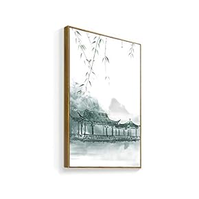 Framed Canvas Home Artwork Decoration Antique Plant Canvas Wall Art for Living Room, Bedroom - 16x24 inches