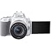 Canon EOS Rebel SL3 DSLR 4K Camera (White) with EF-S 18-55mm f/3.5-5.6 IS STM and EF 75-300mm f/4-5.6 III Double Zoom Lens Kit and SanDisk Memory Cards 16GB 2 Pack Plus Triple Battery Accessory Bundlethumb 4