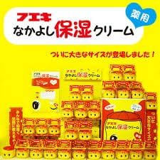 Japan FUEKI high Moisturize Horse Oil Shea Butter Aloe Vera Face Body Cream 50g