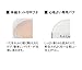 Koh Gen Do Sheer Lucent Powder, Translucent, Unscented, 12 g.