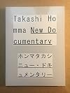 Takashi Homma: New Documentary
