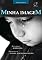 Livro Minha imagem