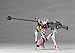 Animewild Revoltech Yamaguchi No.134 Evangelion Evolution Model Custom Type-08 ?