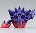 Takaratomy Official Pokemon X and Y SP-26 2.5