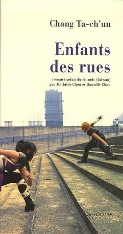 Enfants des rues
