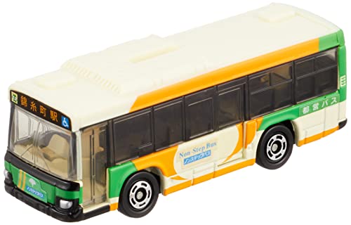 Takara Tomy Tomica No. 20 Isuzu Erga Toei Bus (Blister Pack), Mini Car, Toy, Ages 3 and Up, Toy Safety Standard Passed, ST Mark Certified